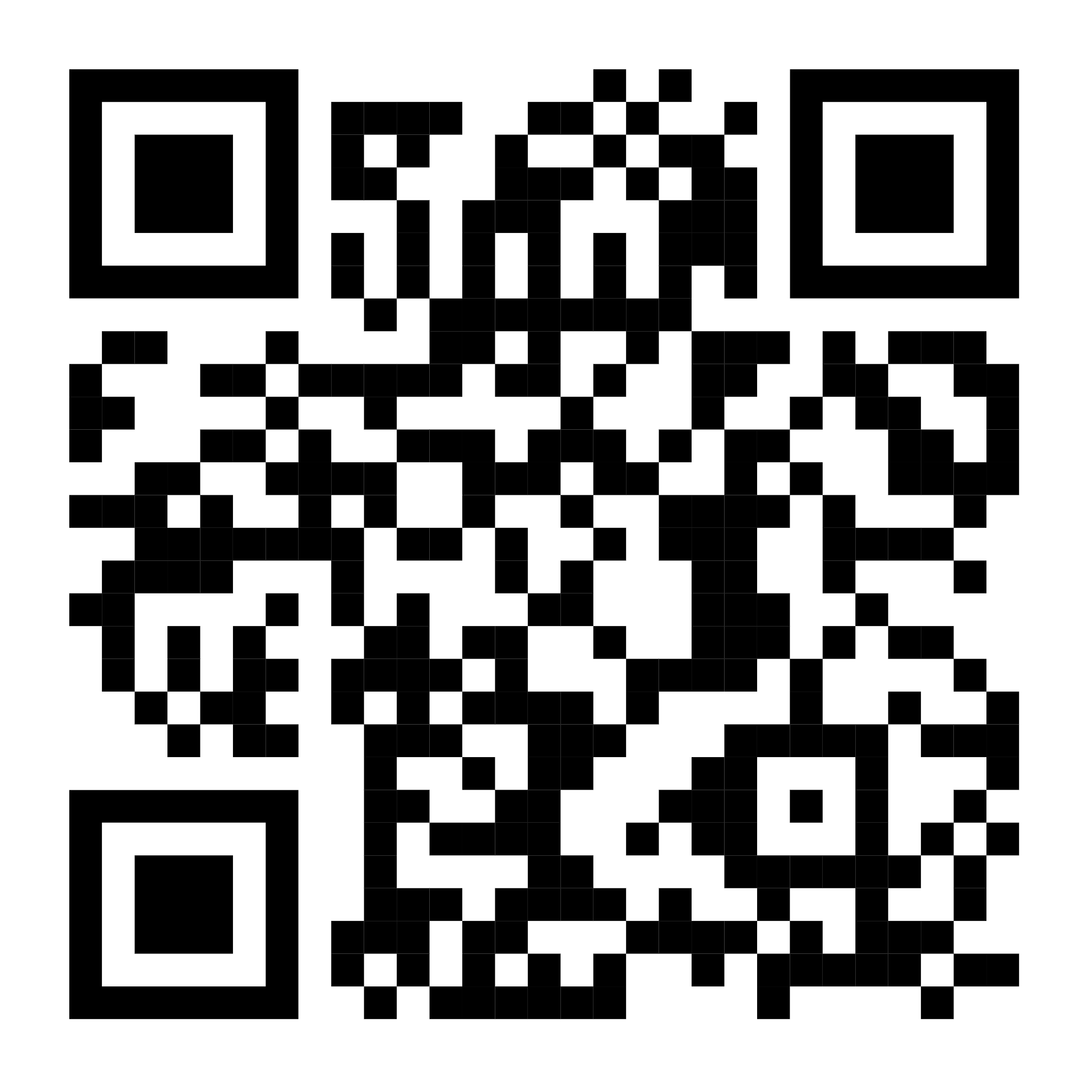 QR Android